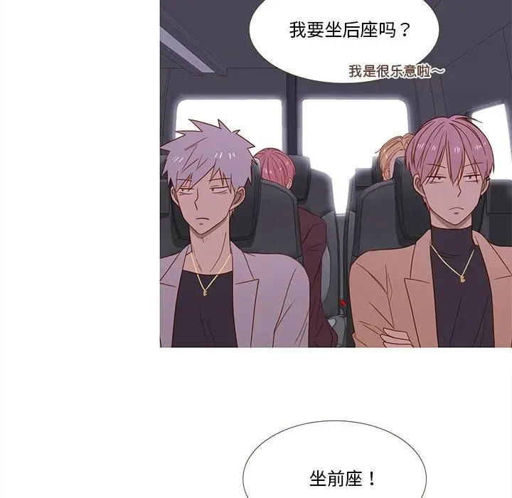23 第56页