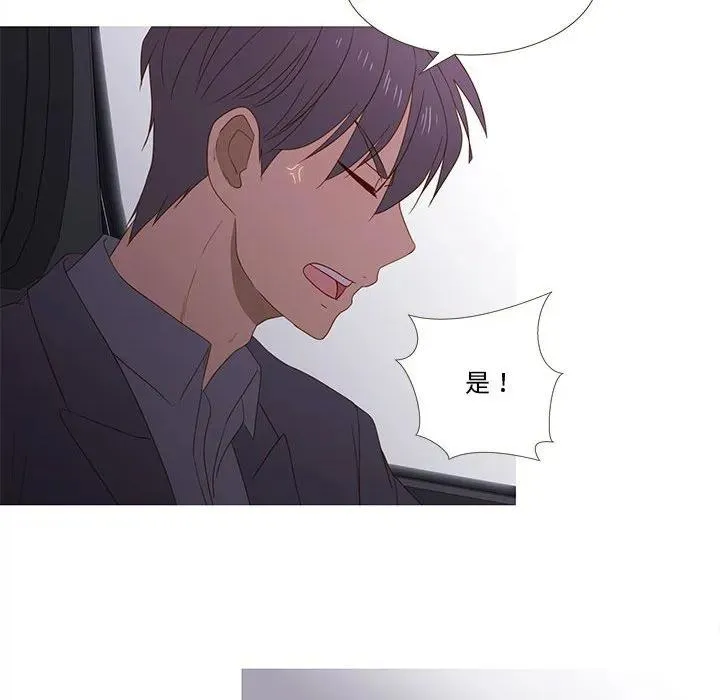 23 第57页