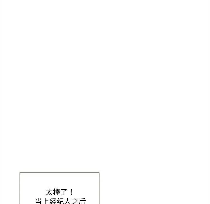 23 第60页