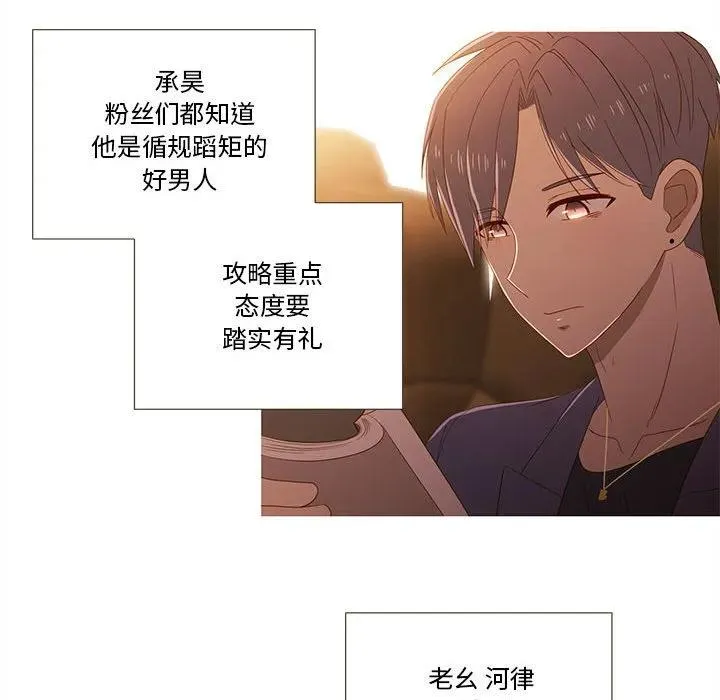 23 第63页