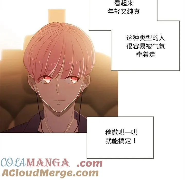23 第64页