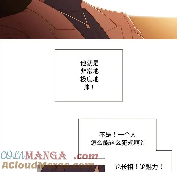 23 第67页