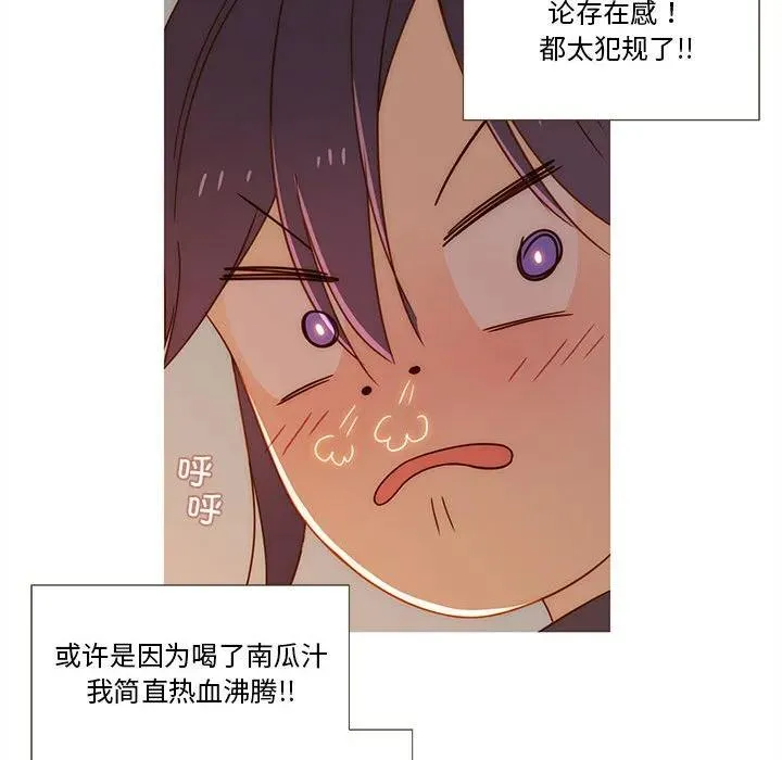 23 第68页