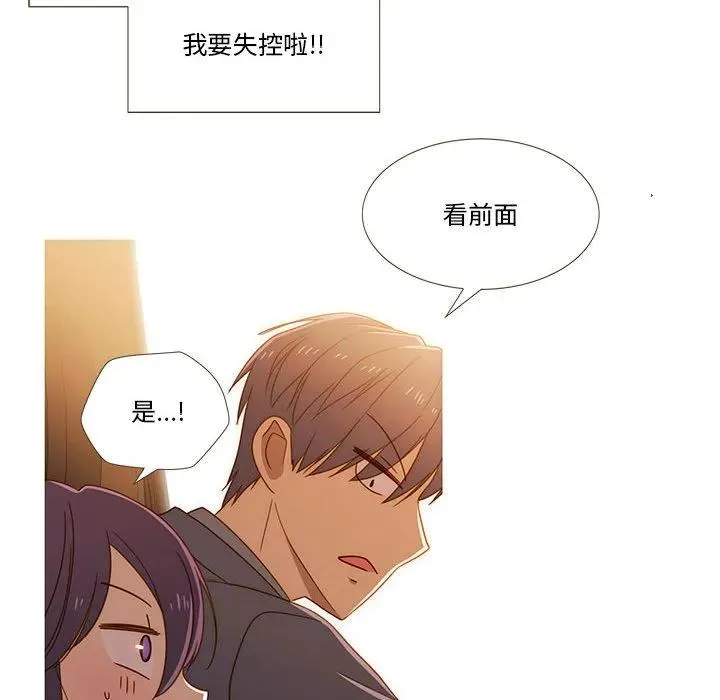 23 第69页