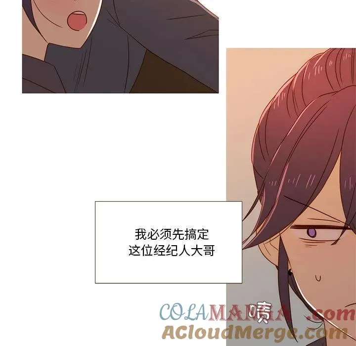 23 第70页