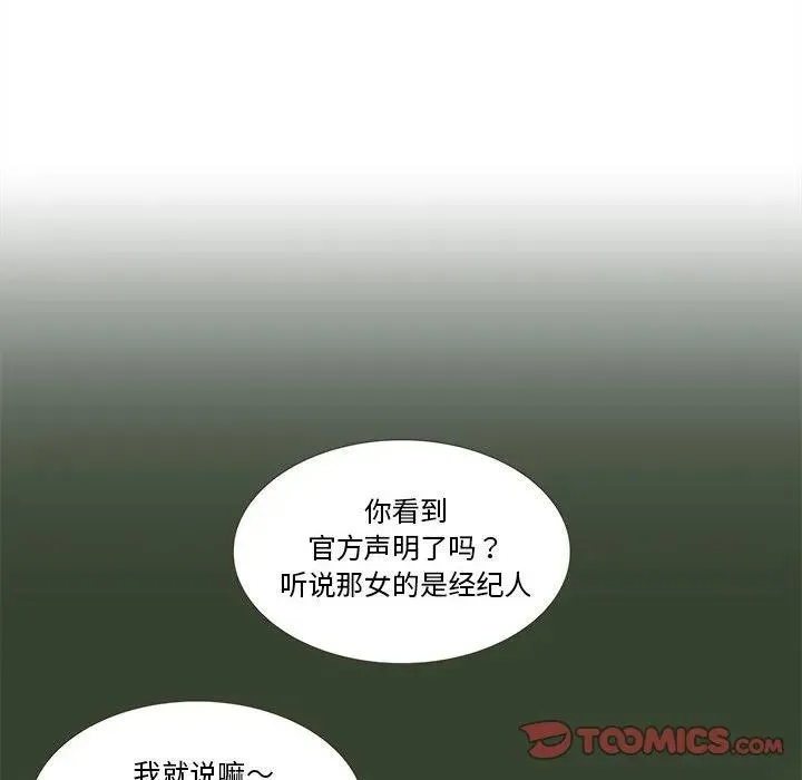 23 第72页