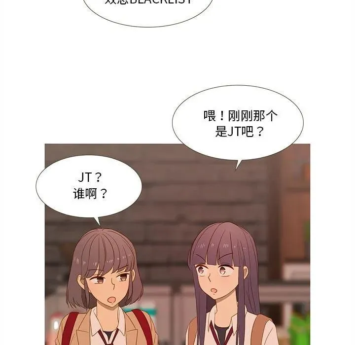 23 第75页