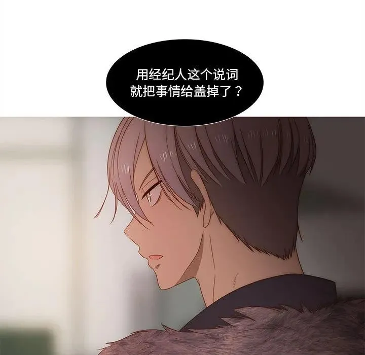 23 第78页