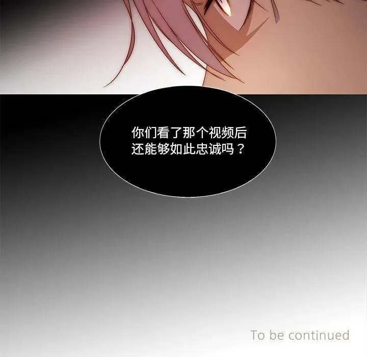 23 第80页