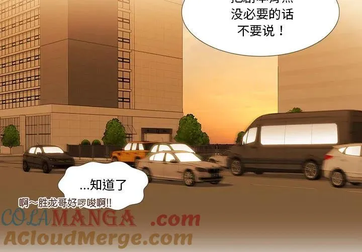24 第4页