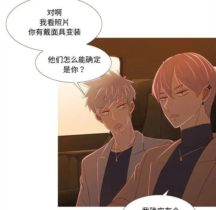 24 第6页