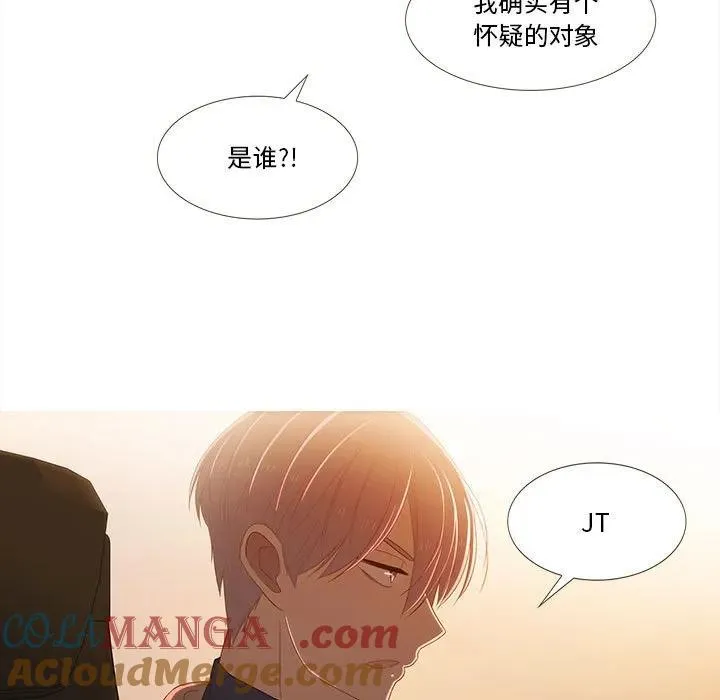 24 第7页