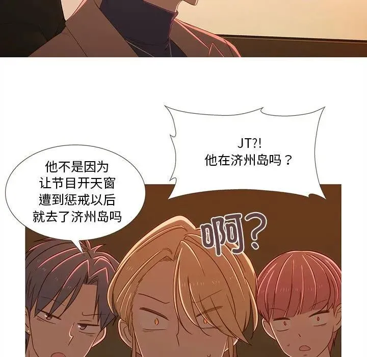 24 第8页