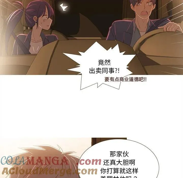 24 第10页