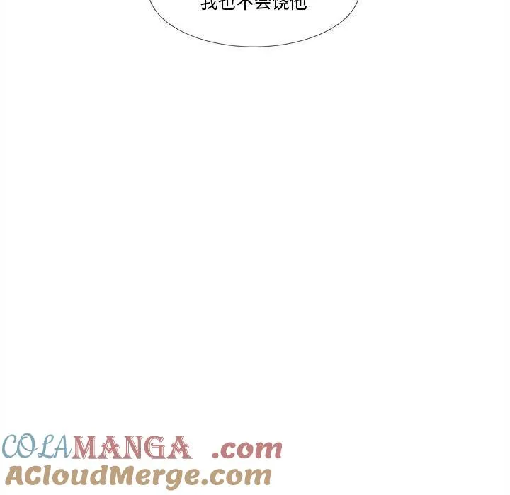 24 第13页