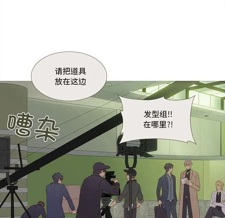 24 第15页