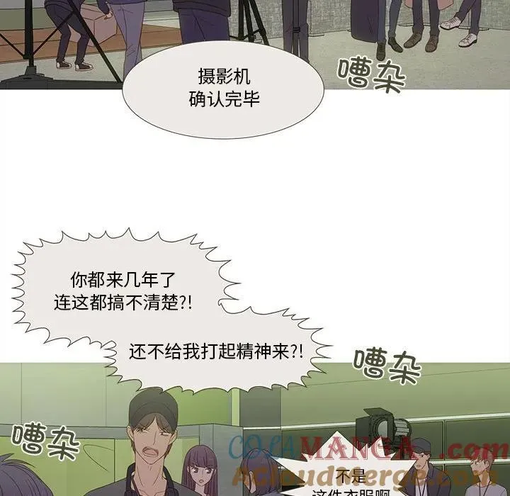 24 第16页