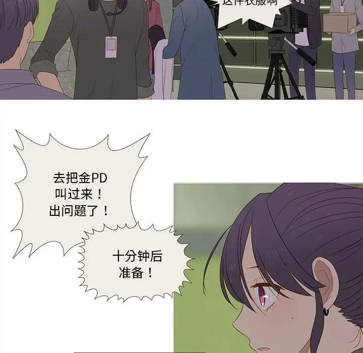 24 第17页