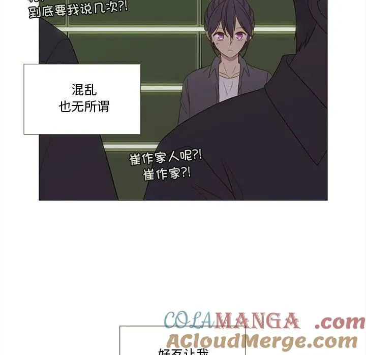 24 第19页