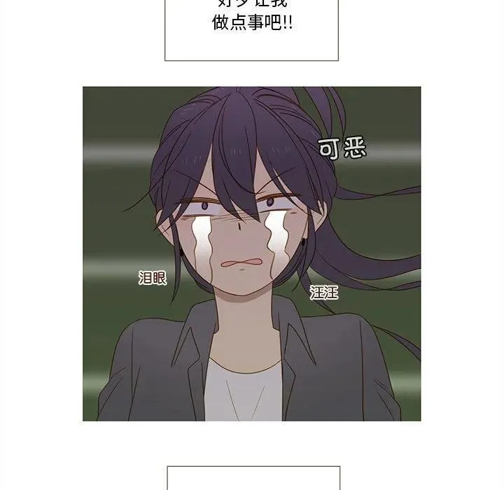 24 第20页