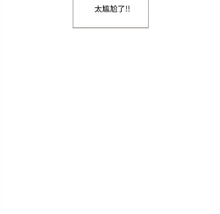 24 第21页