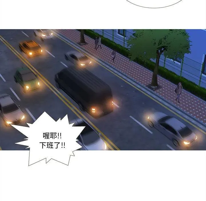 24 第24页