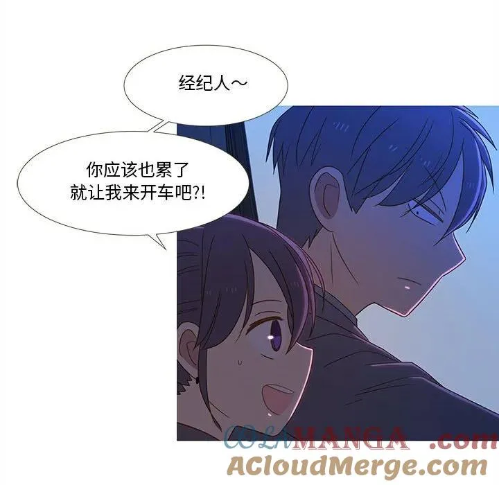 24 第25页
