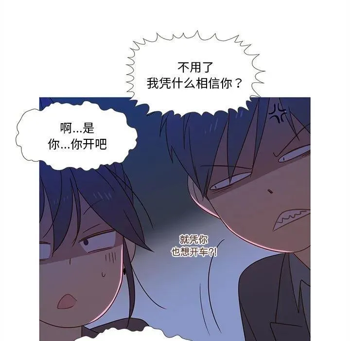 24 第26页
