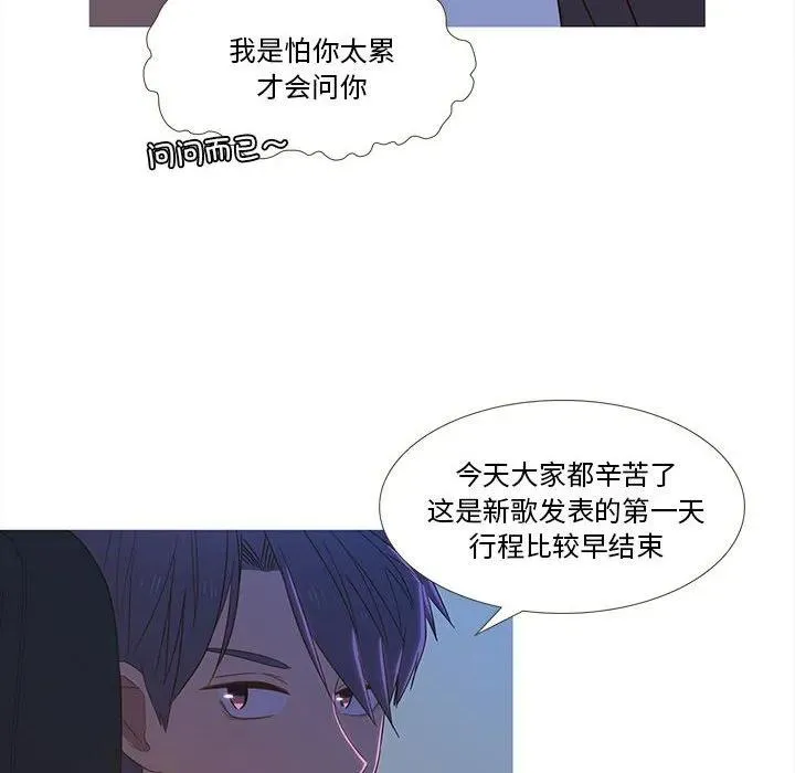 24 第27页