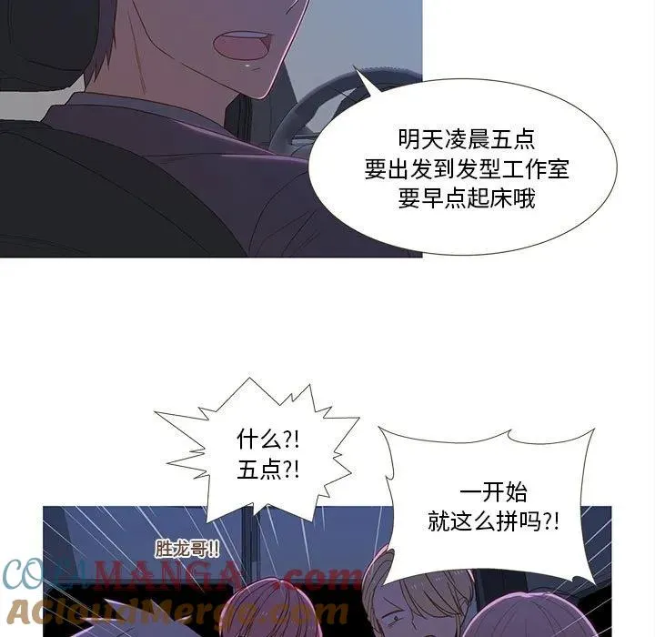 24 第28页