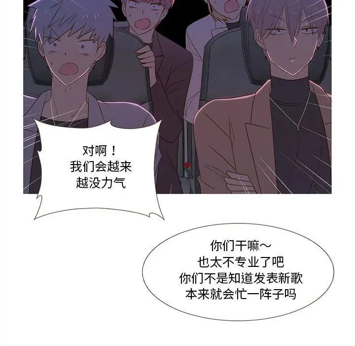 24 第29页