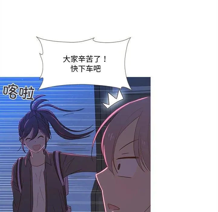 24 第30页