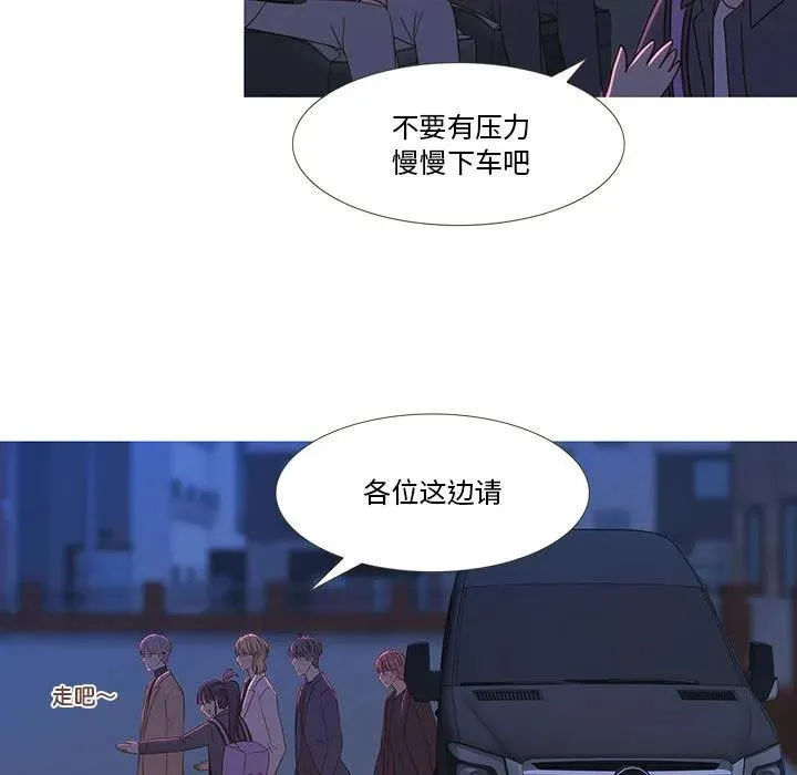 24 第32页