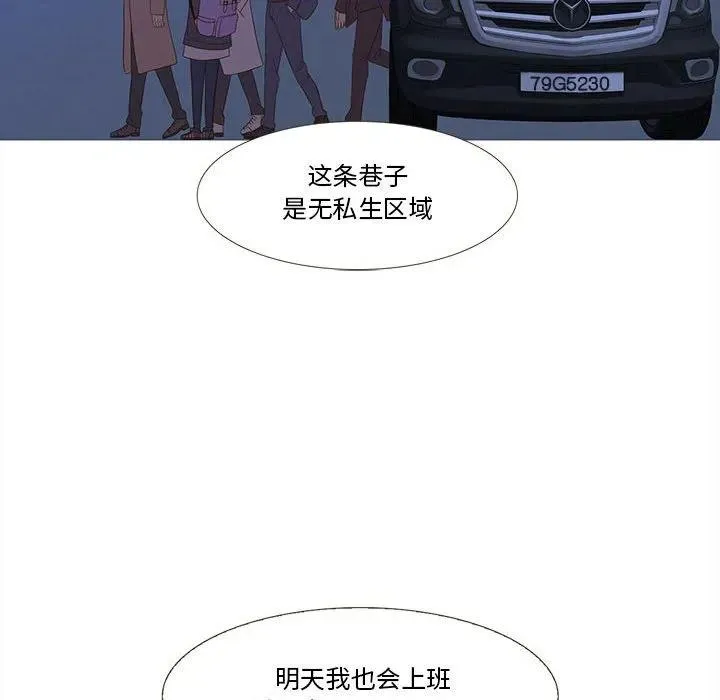 24 第33页