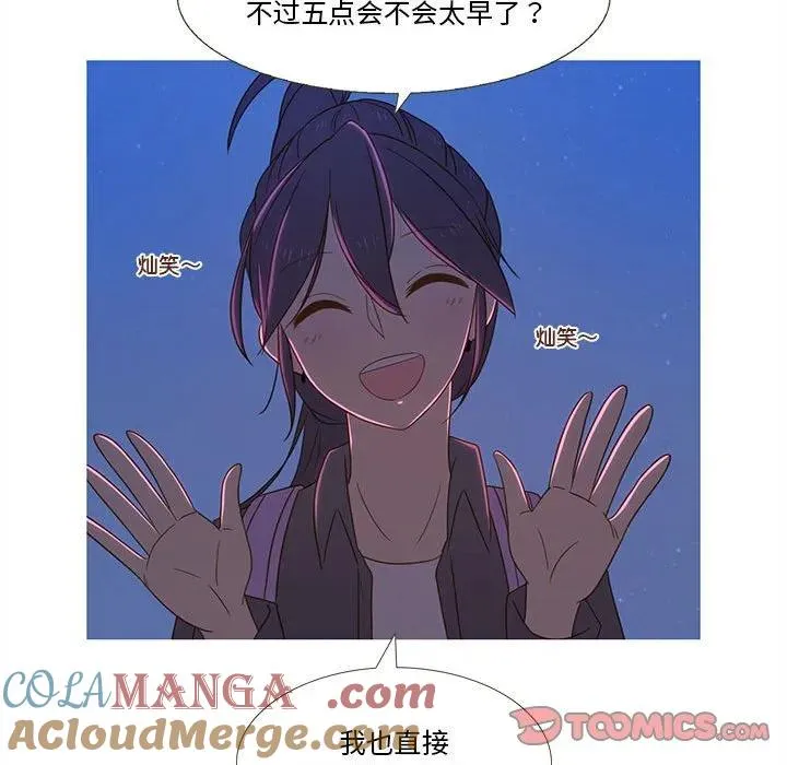 24 第34页