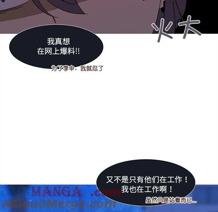 24 第37页