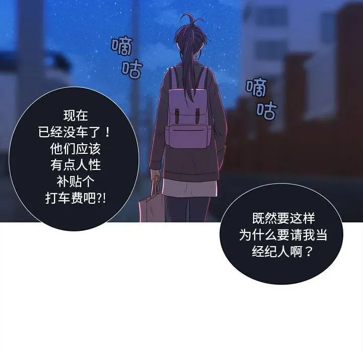 24 第38页