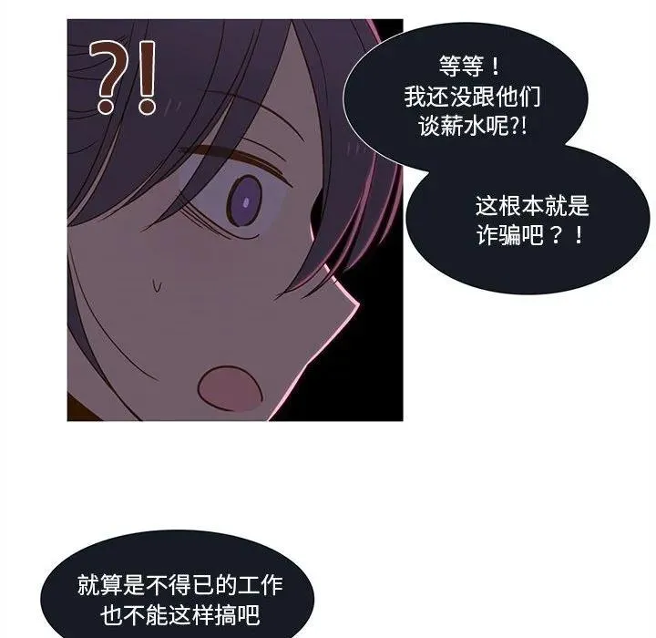 24 第39页