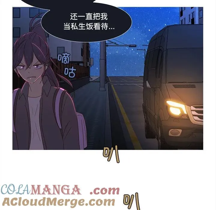 24 第40页