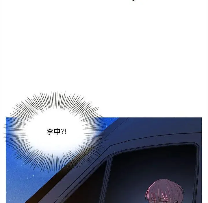 24 第41页