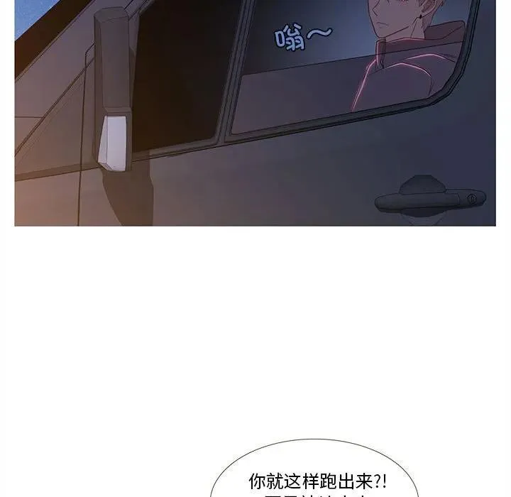 24 第42页