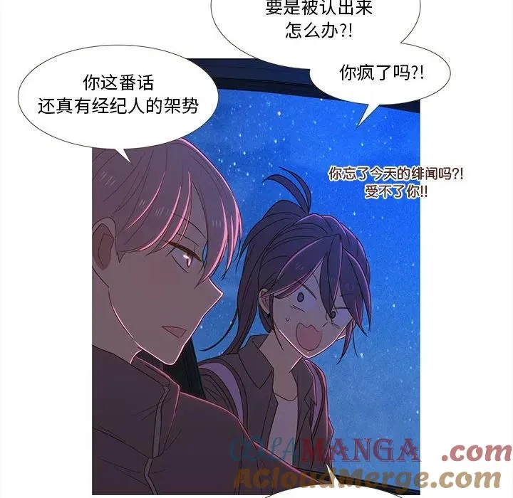 24 第43页