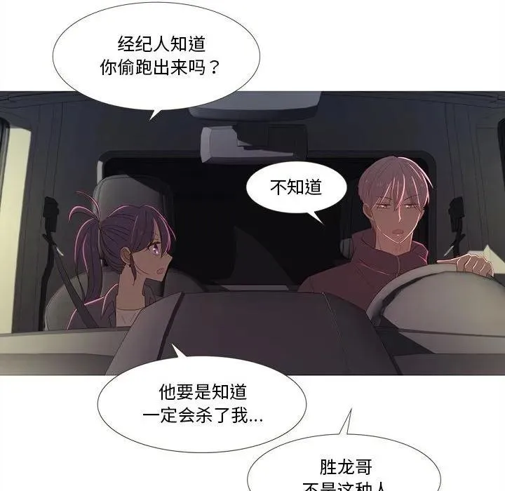 24 第47页