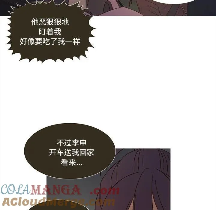 24 第49页