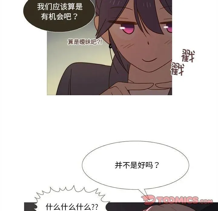 24 第50页