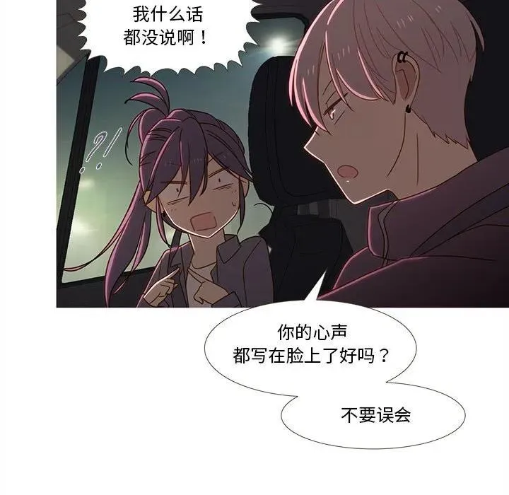 24 第51页