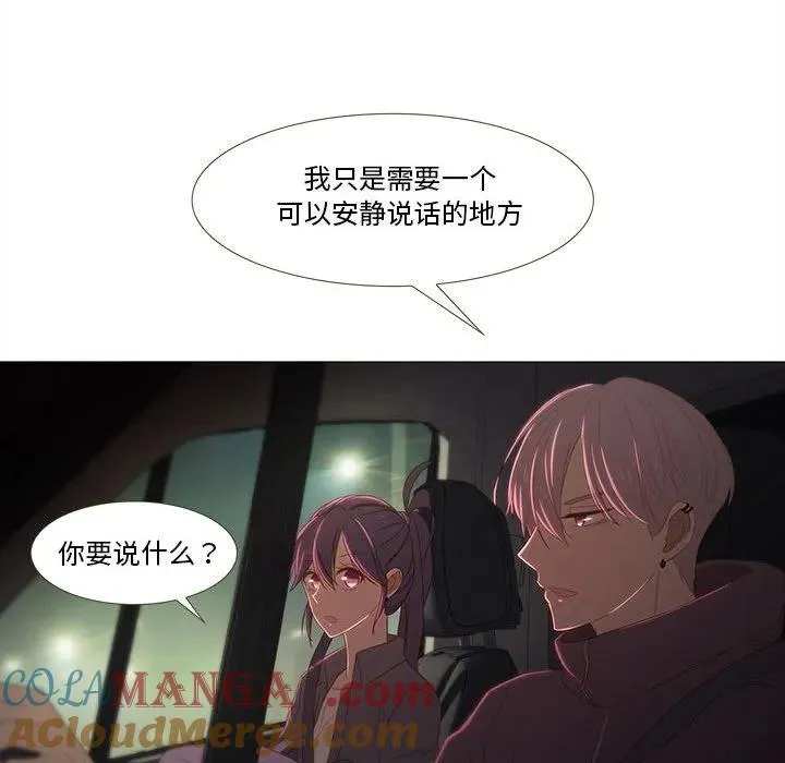 24 第52页
