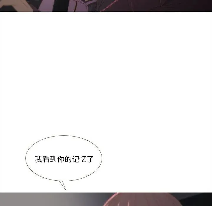 24 第53页