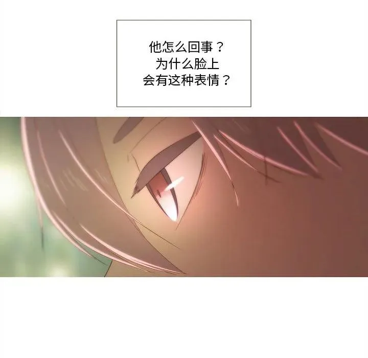 24 第56页