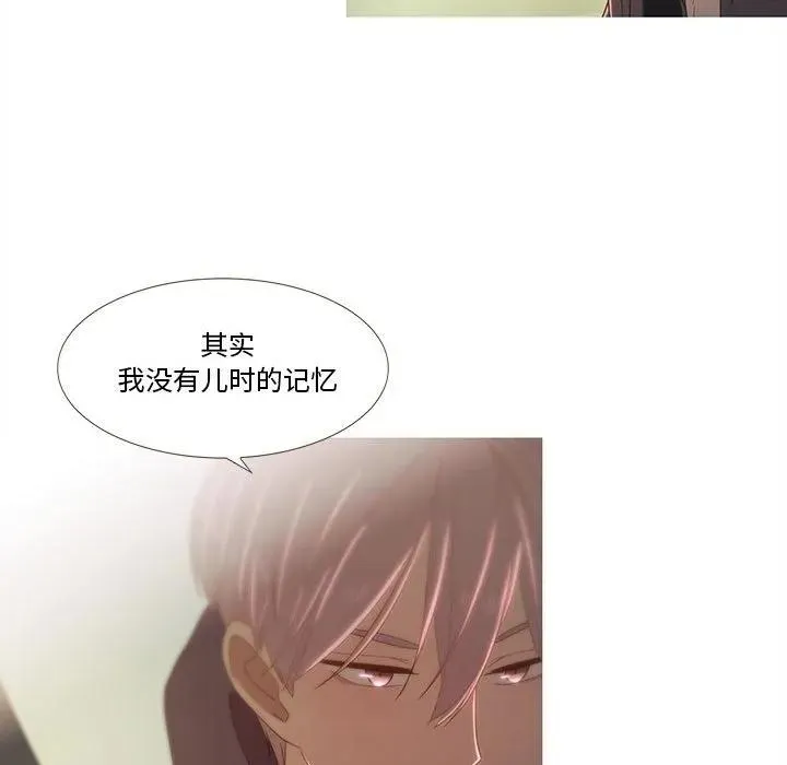 24 第59页
